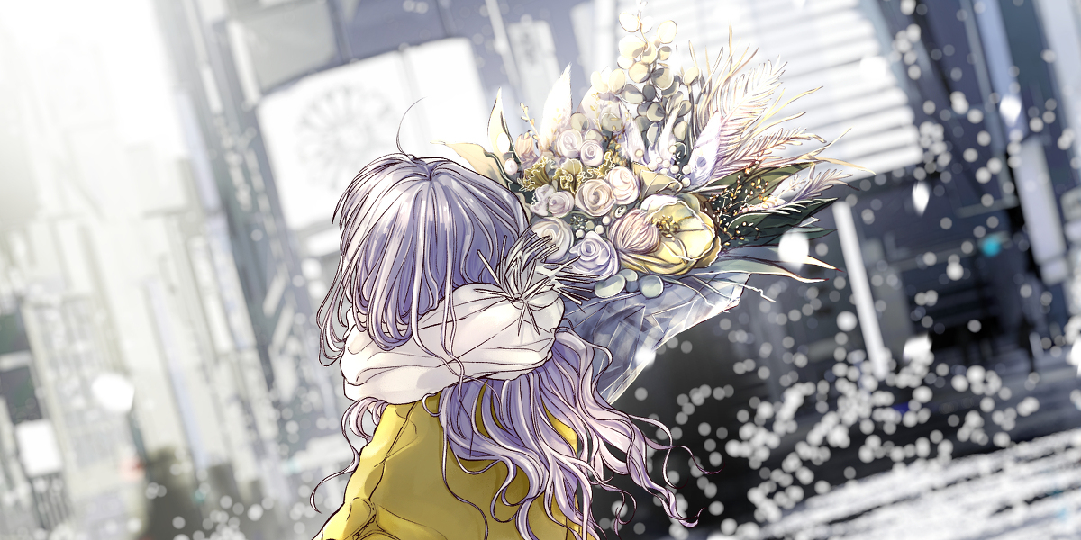Flowery