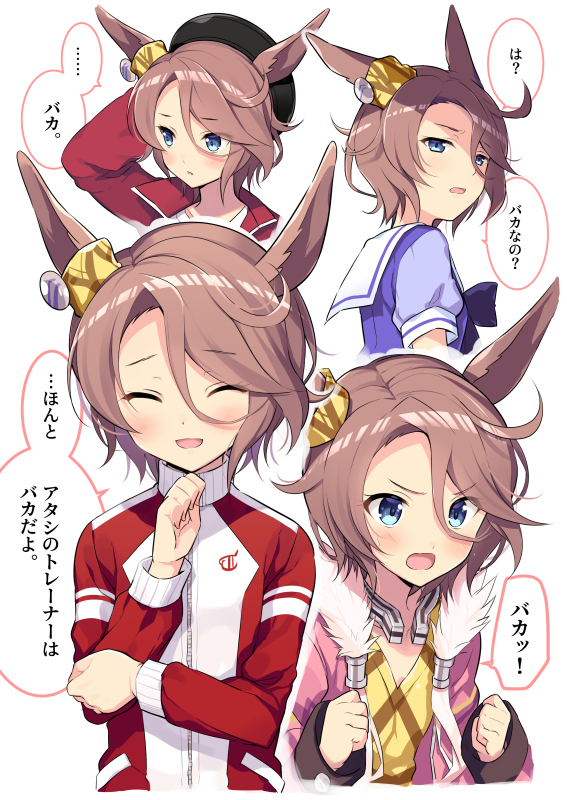 马娘画总结10