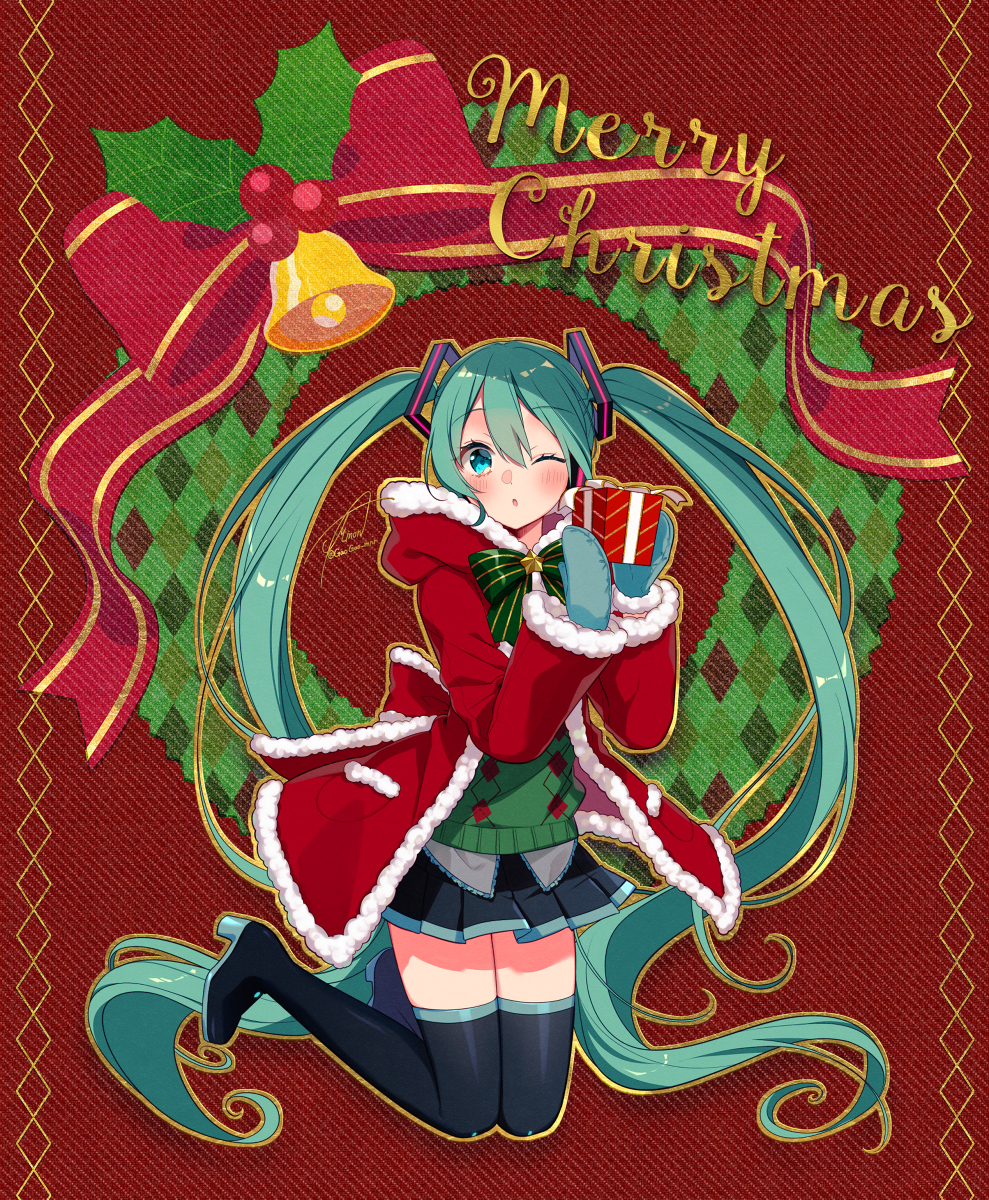 Merry christmas🎄