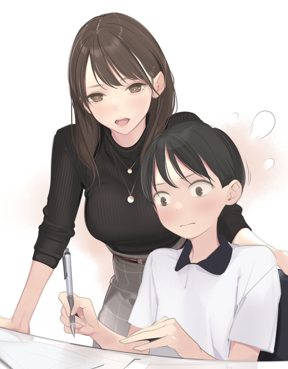家教