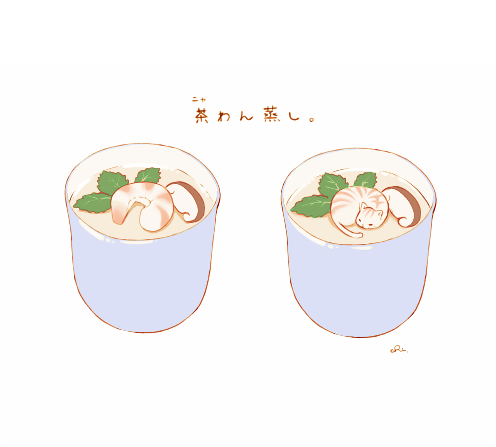 碗蒸