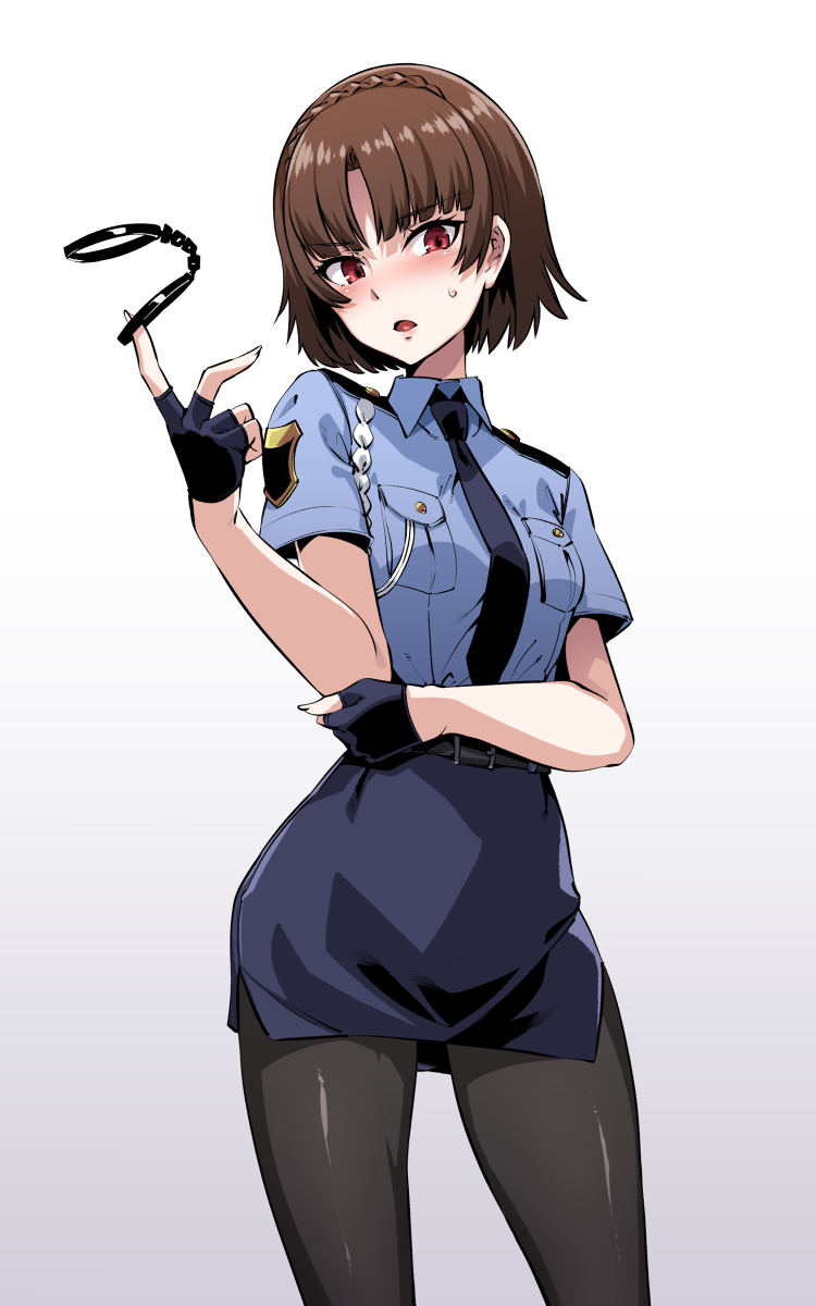 好おとし (╹ ◡ ╹)