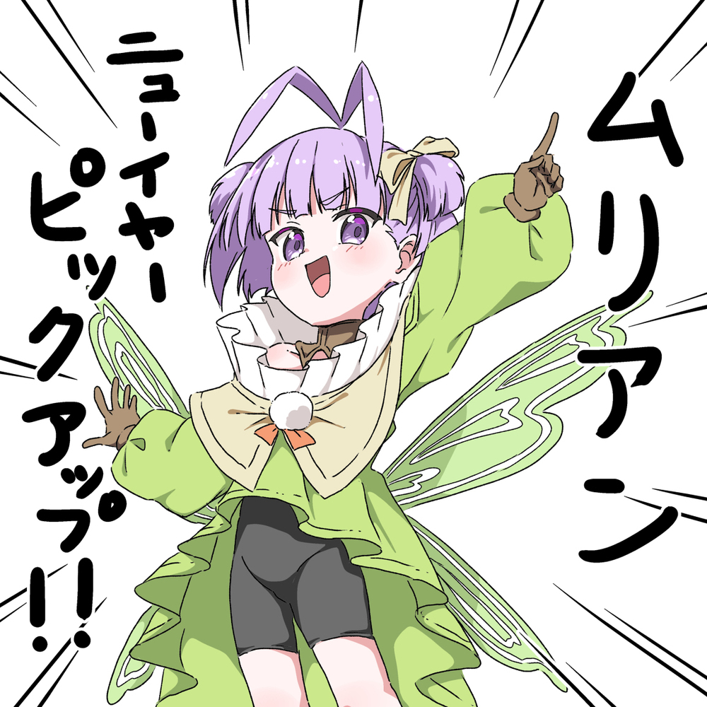 今天终于发表了&hellip;!