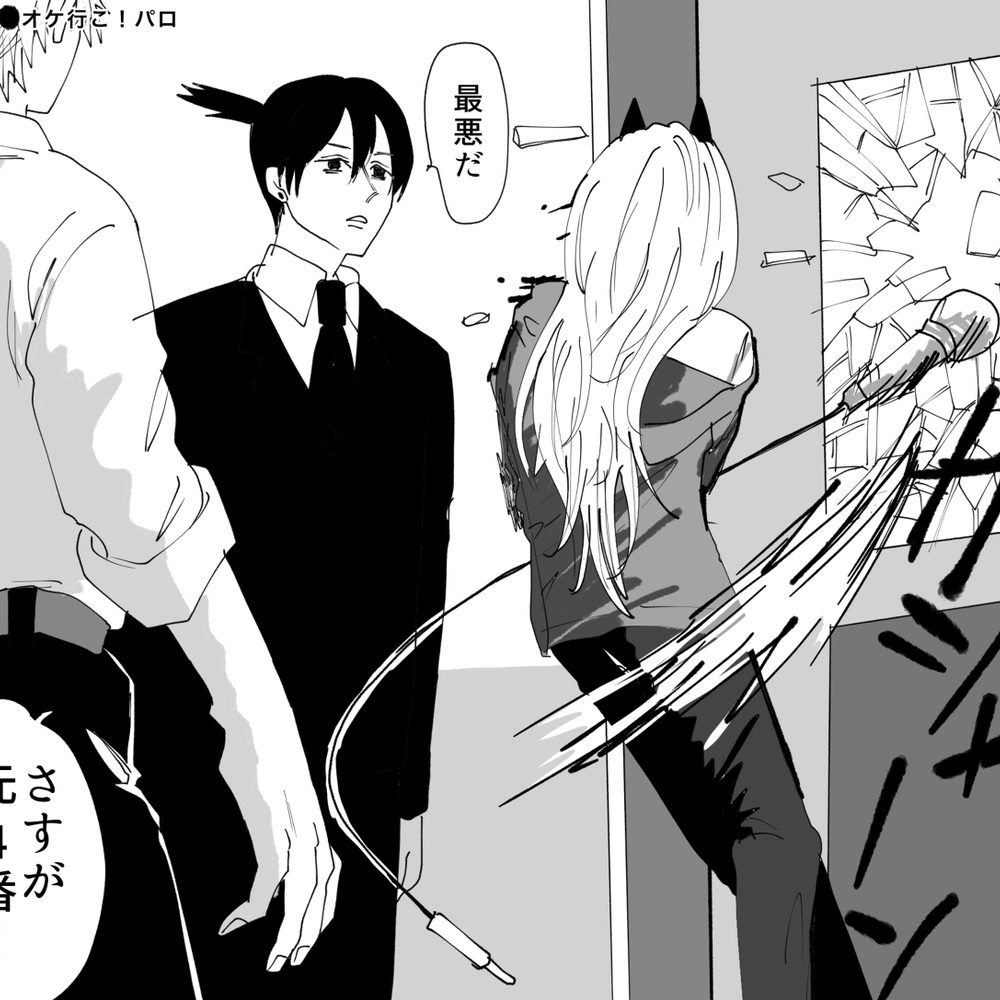 早川家总结 ②