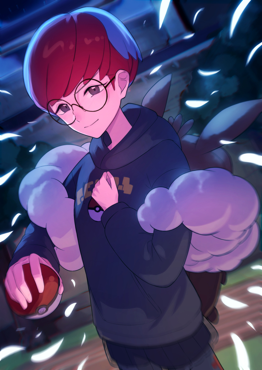 寻宝