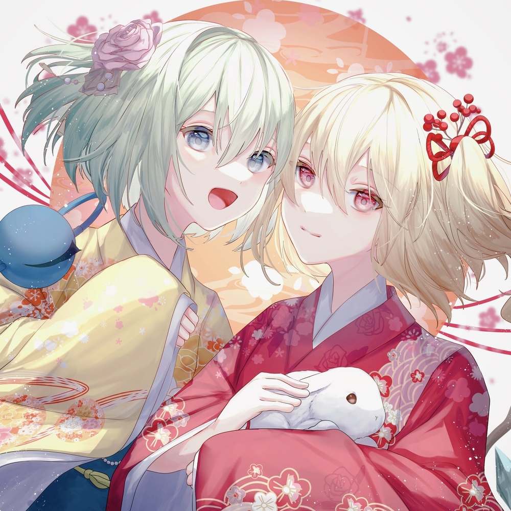 新年快乐!