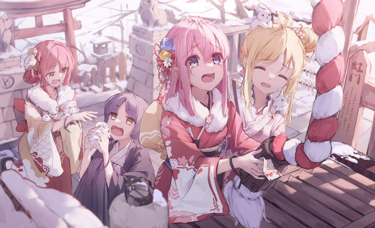 新年快乐!