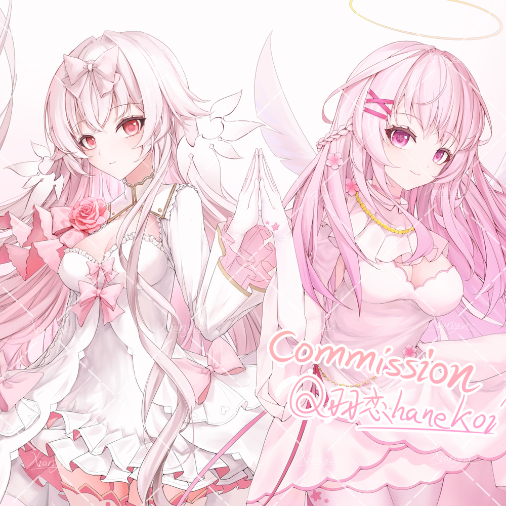 Commission