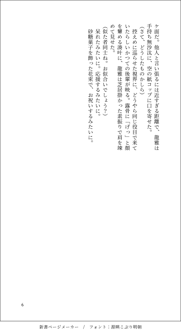 2023.1.7