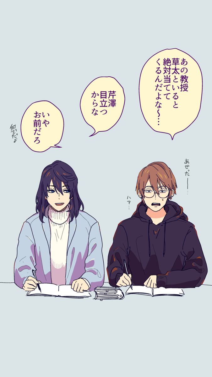 Twitter总结 ①