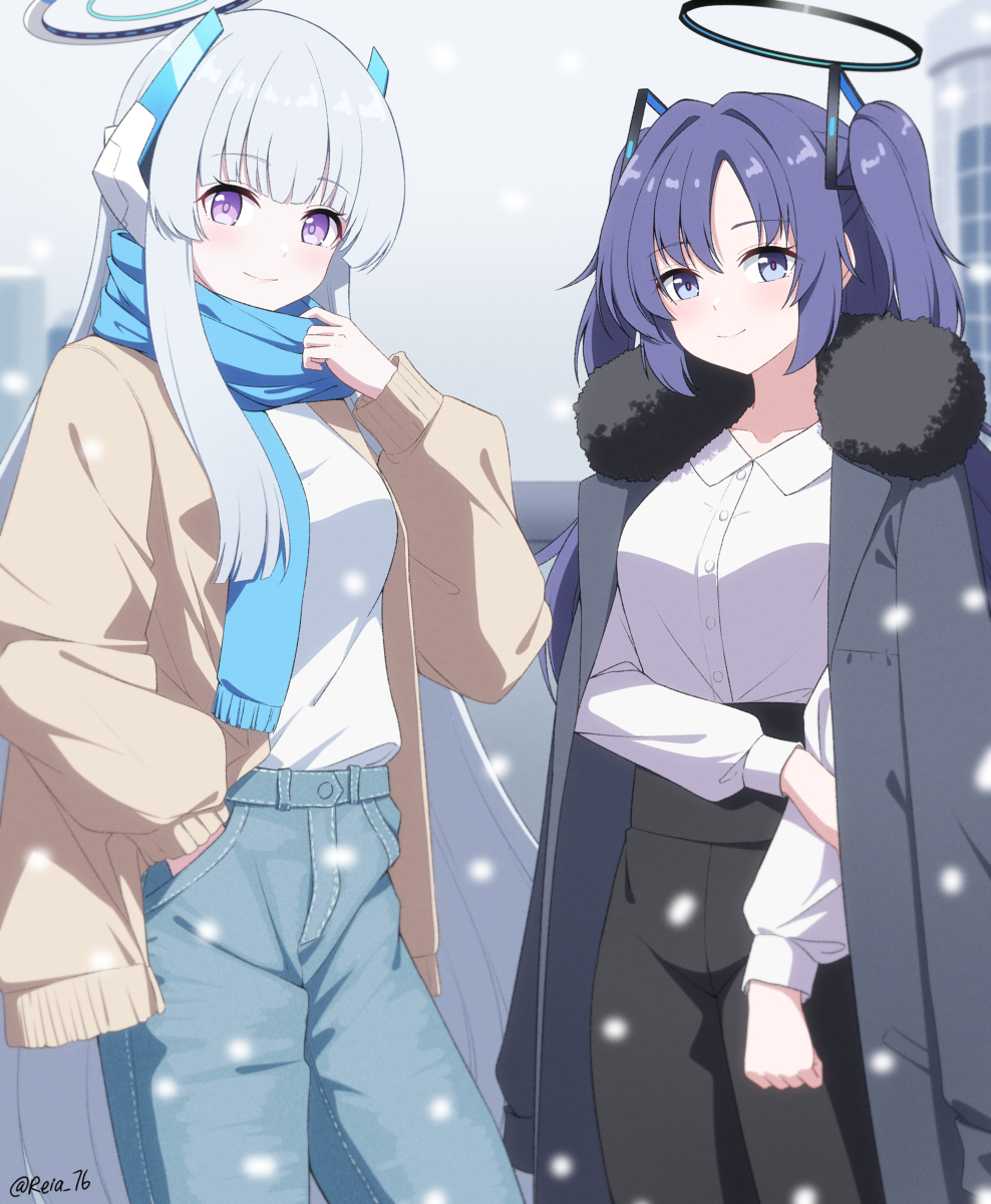 研讨会