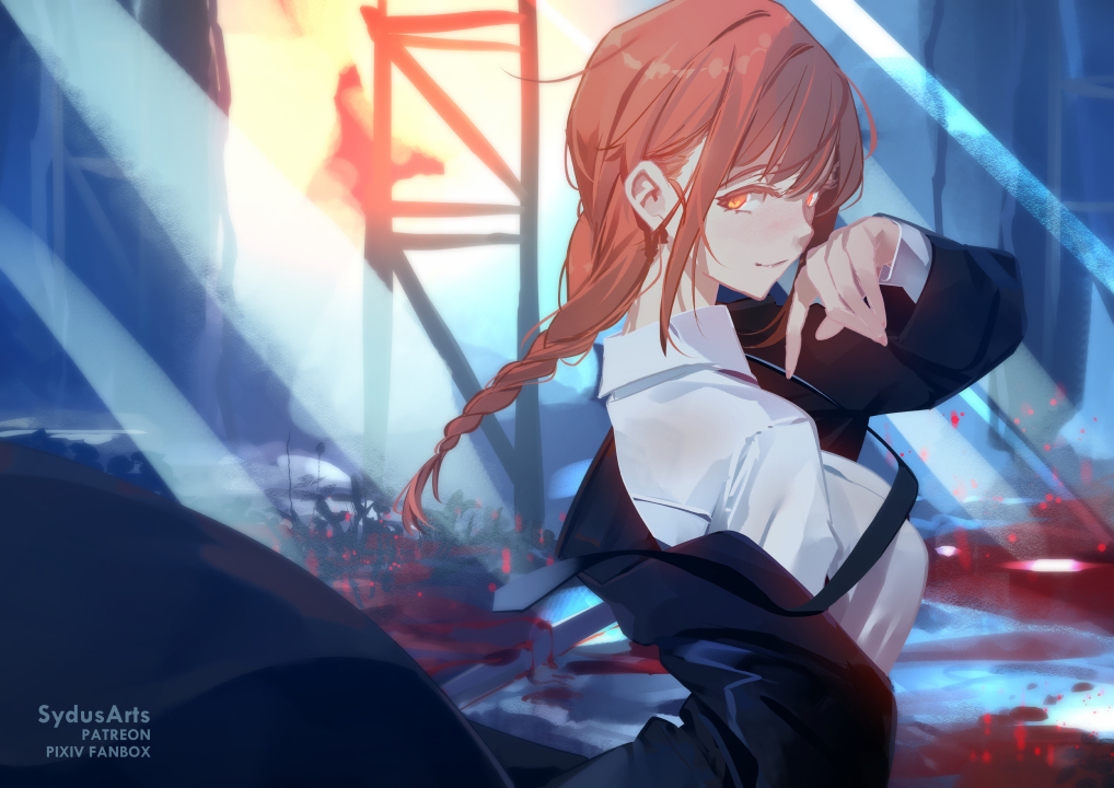 Makima Stare