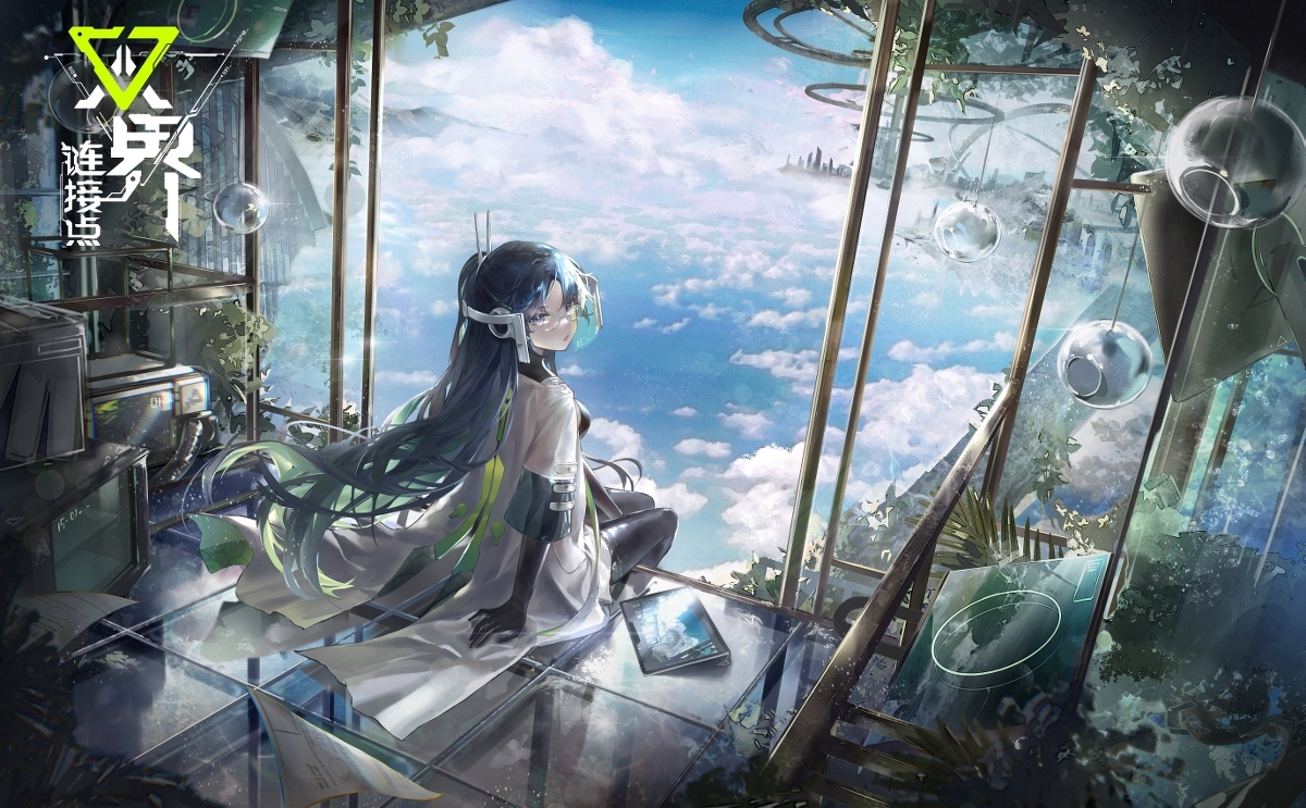 双界:链接点Promotional Illustration