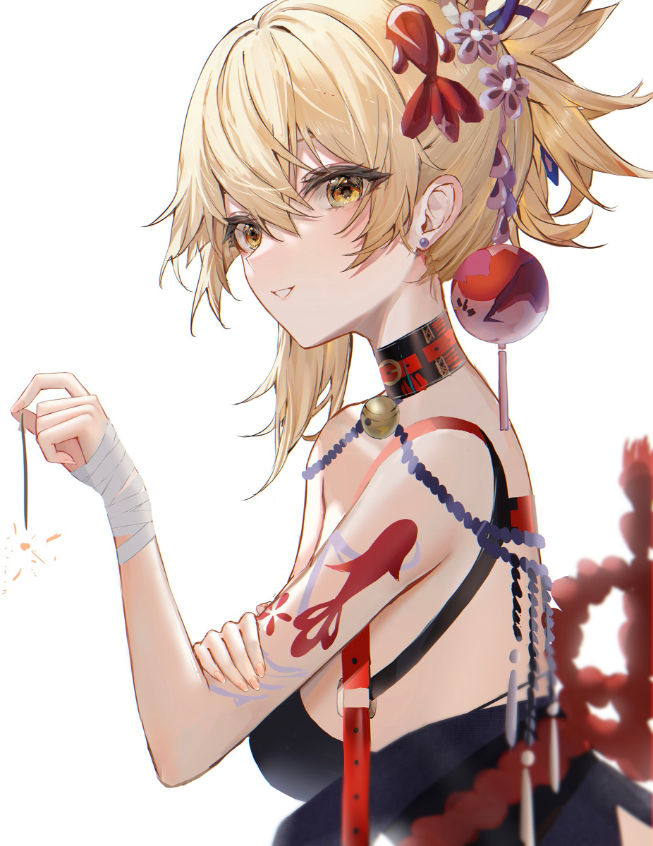 宵宫