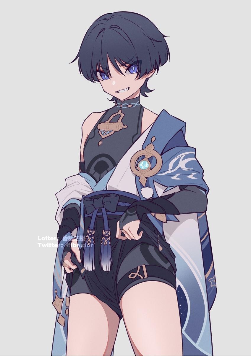 Garter