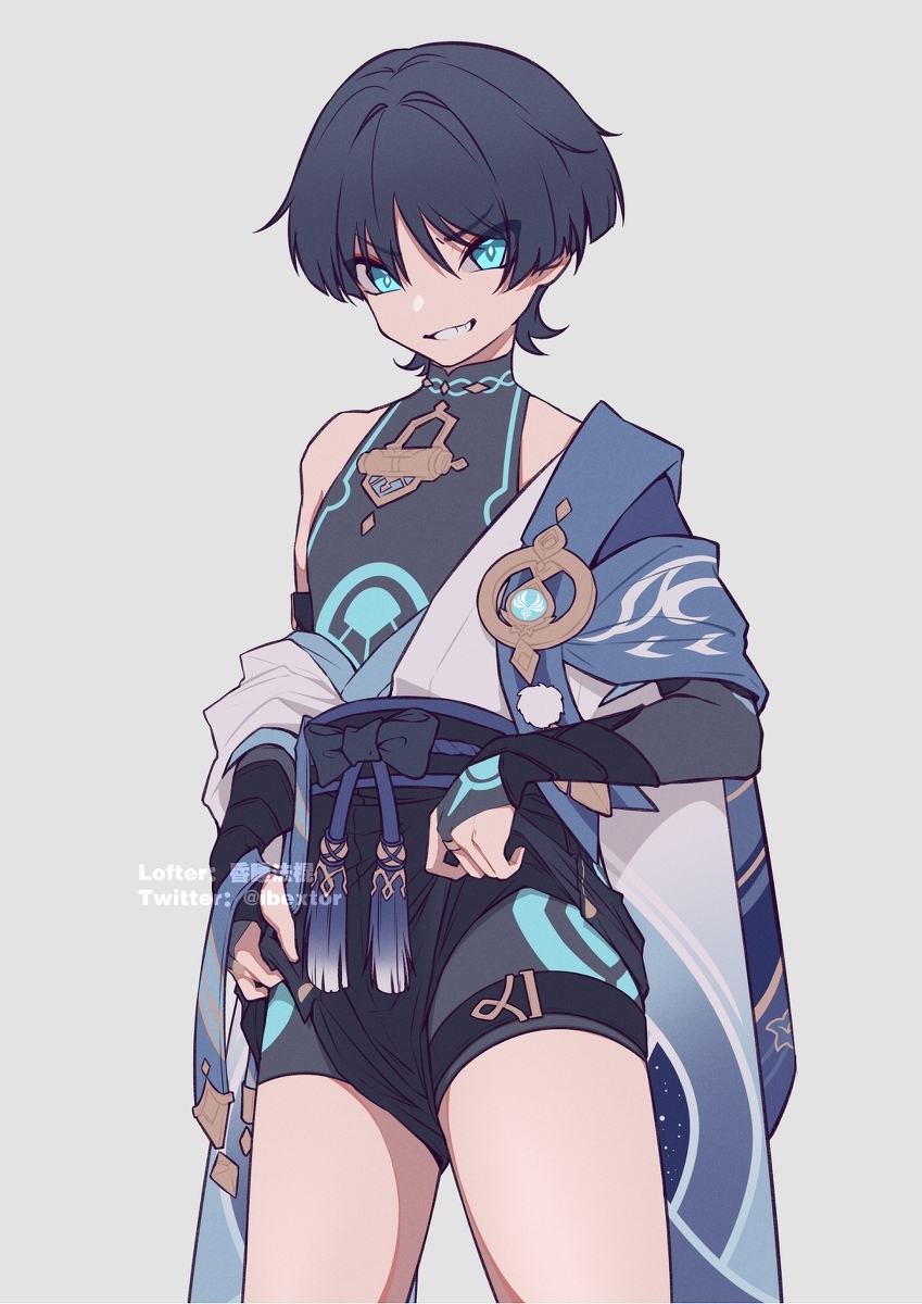 Garter