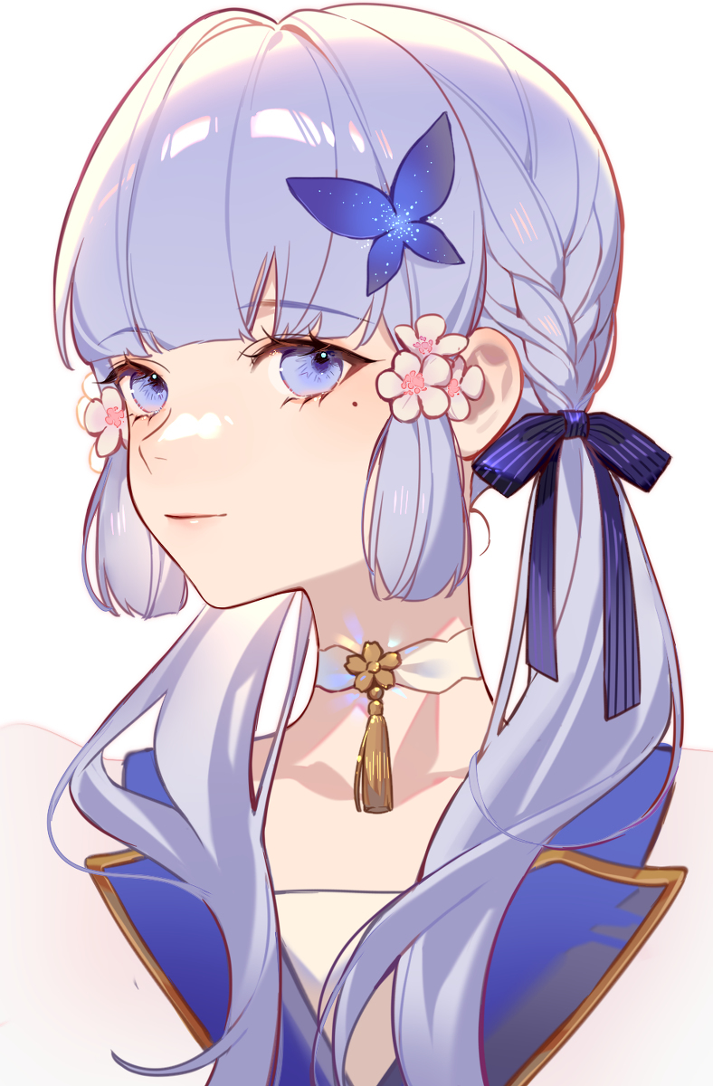 My lady