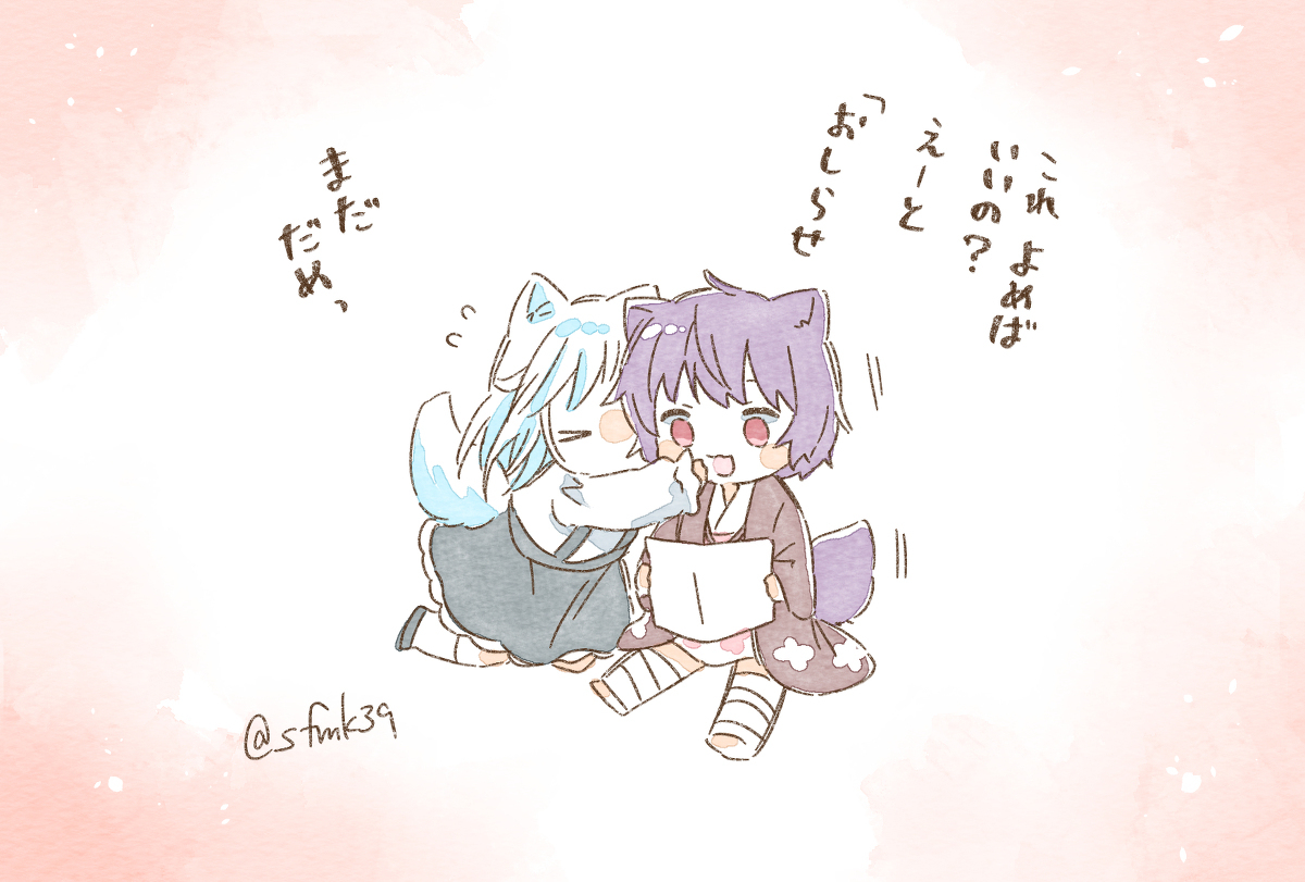 明天可能