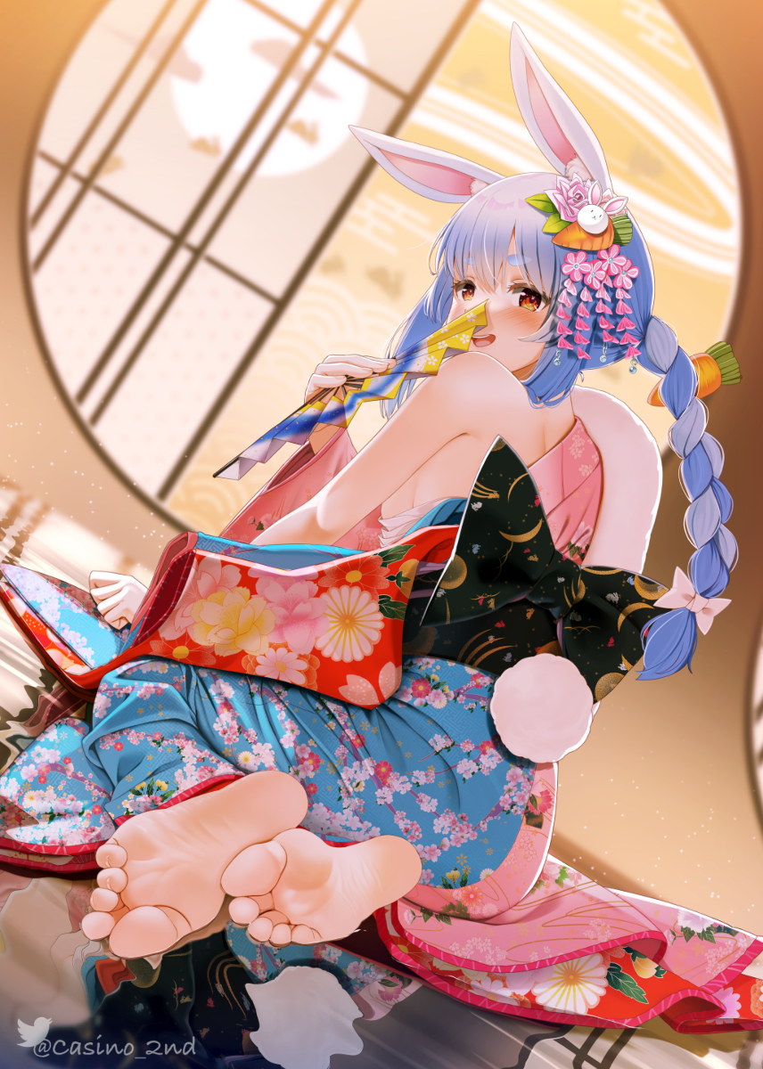 和服