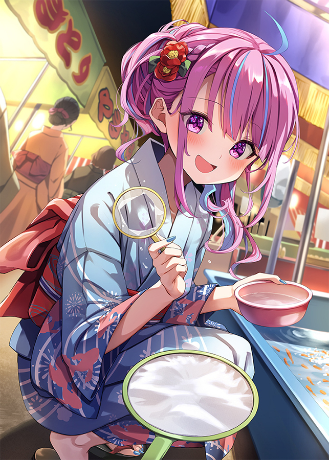 (* '▽' *)!