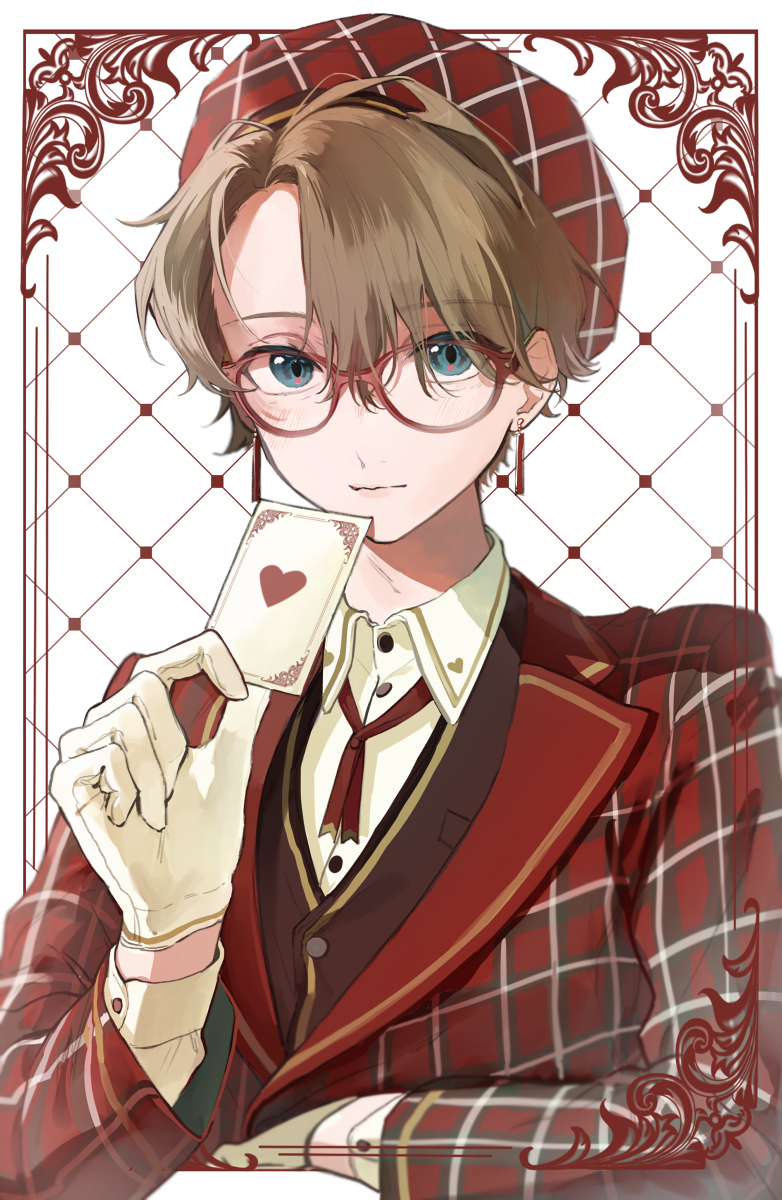 扑克牌 × 眼镜男子 (♥!)