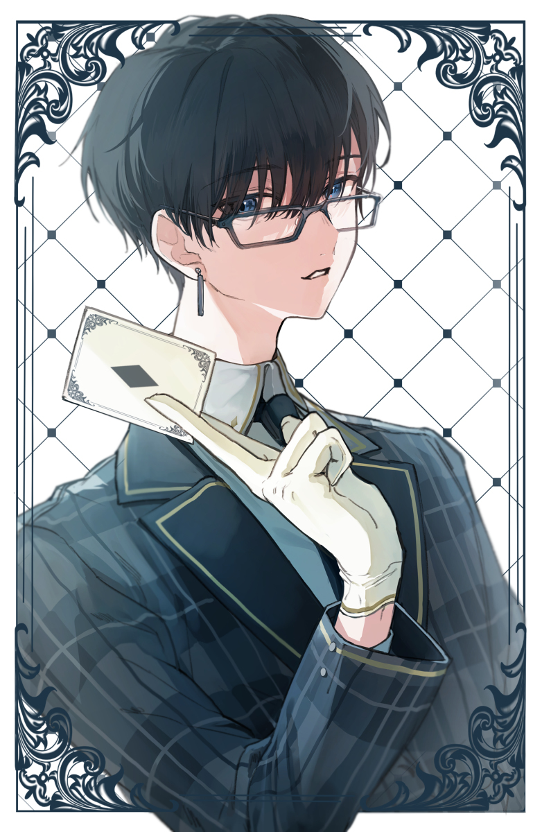 扑克牌 × 眼镜男子 (♦!)
