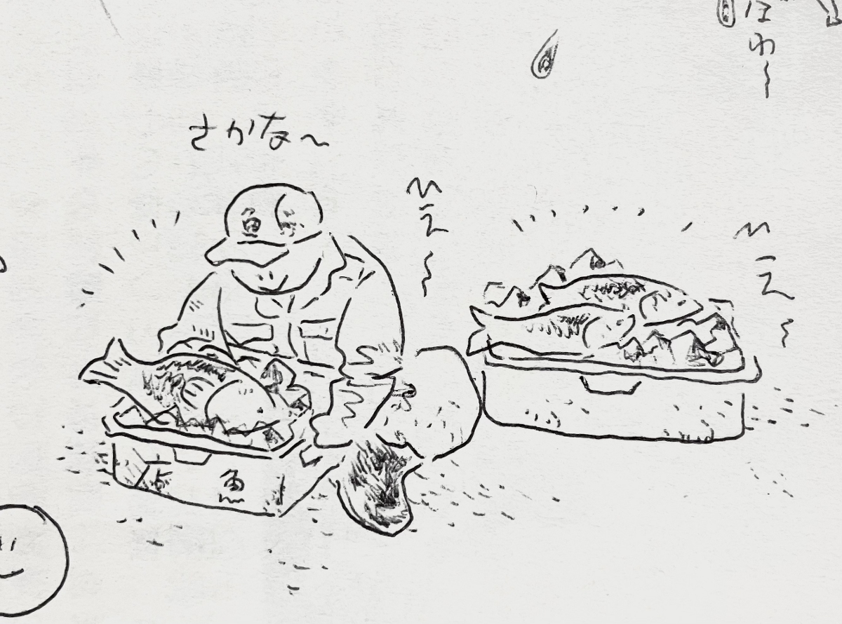 圆珠笔