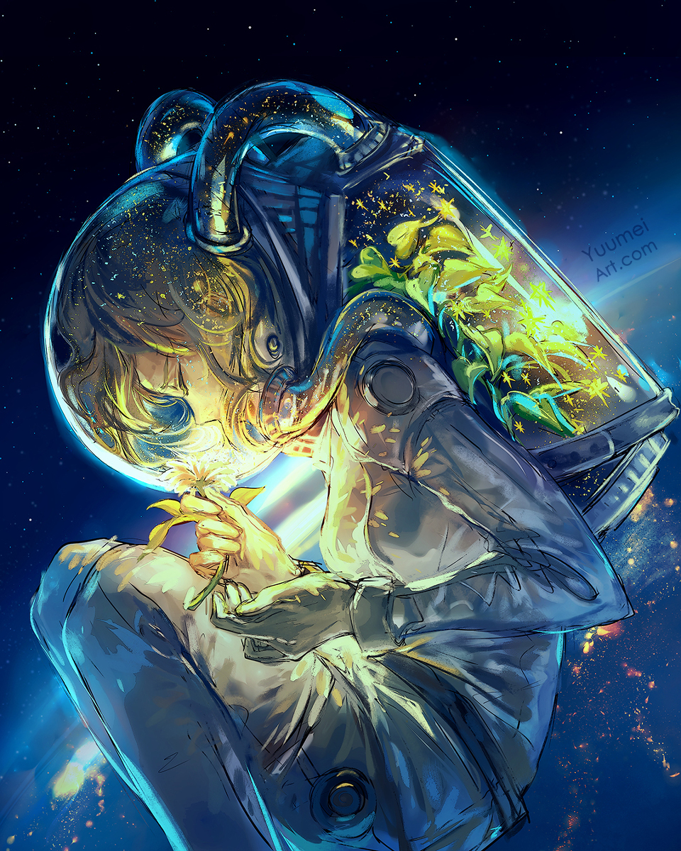 Breathing Star Dust