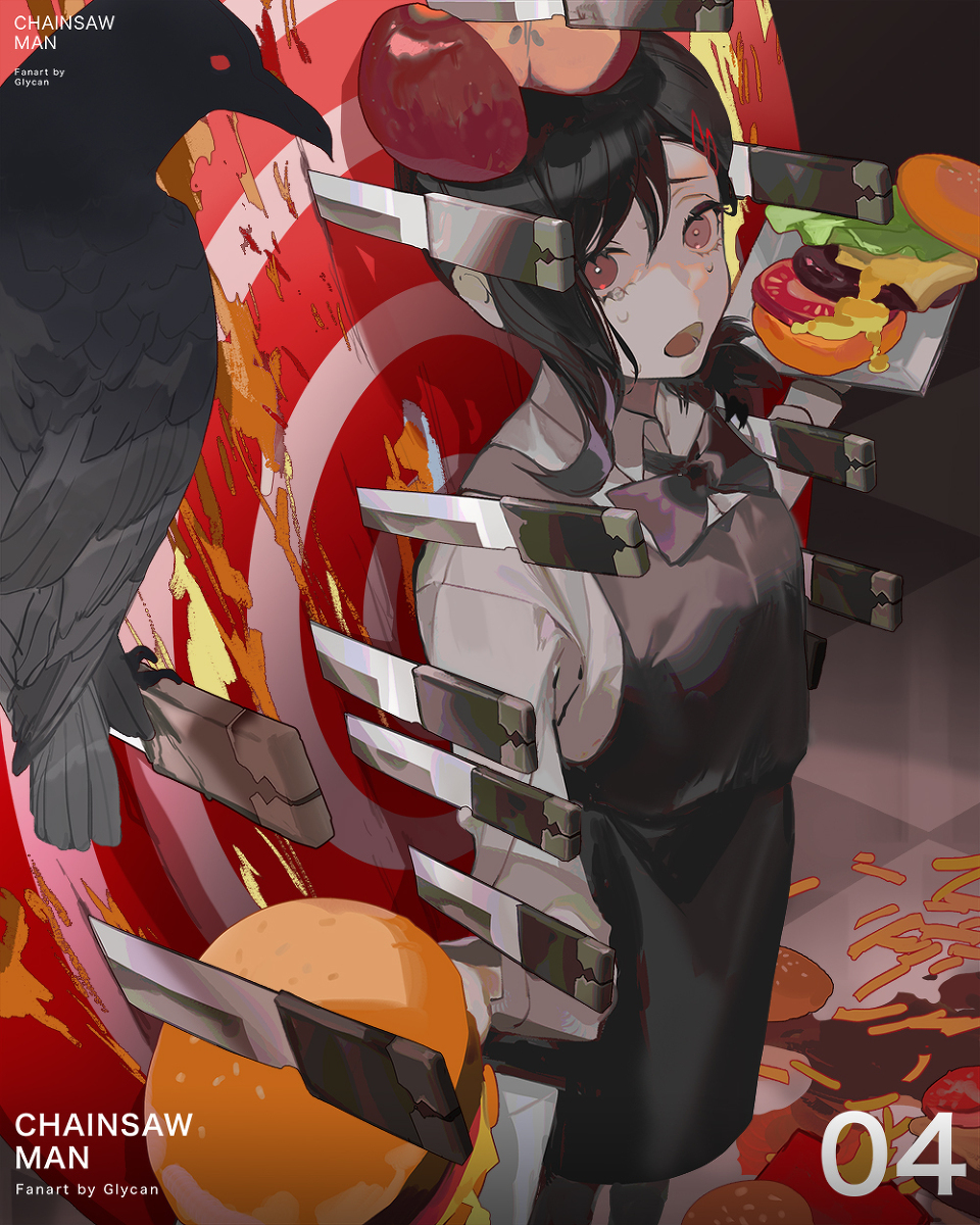 CHAINSAW MAN