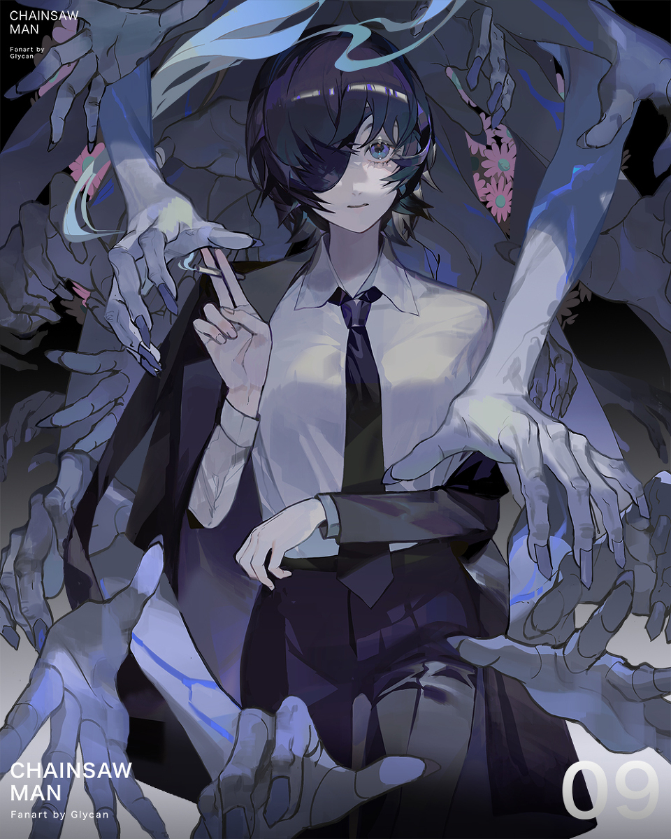 CHAINSAW MAN