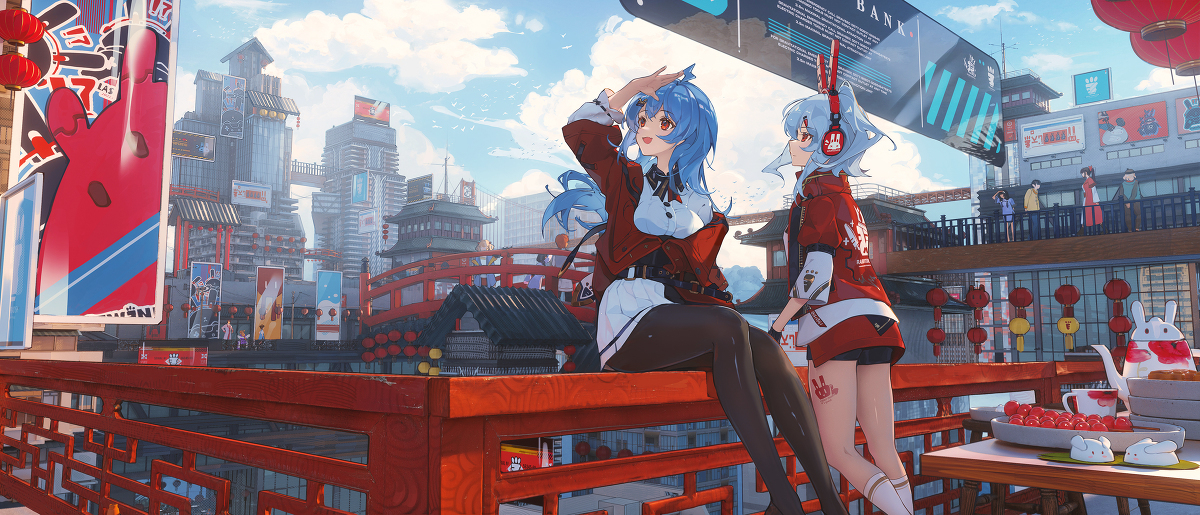 新春快乐!
