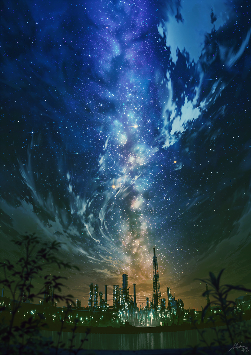 幻星云