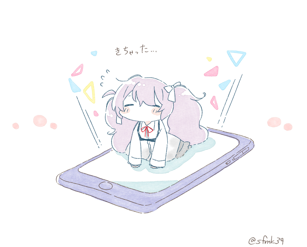 大的