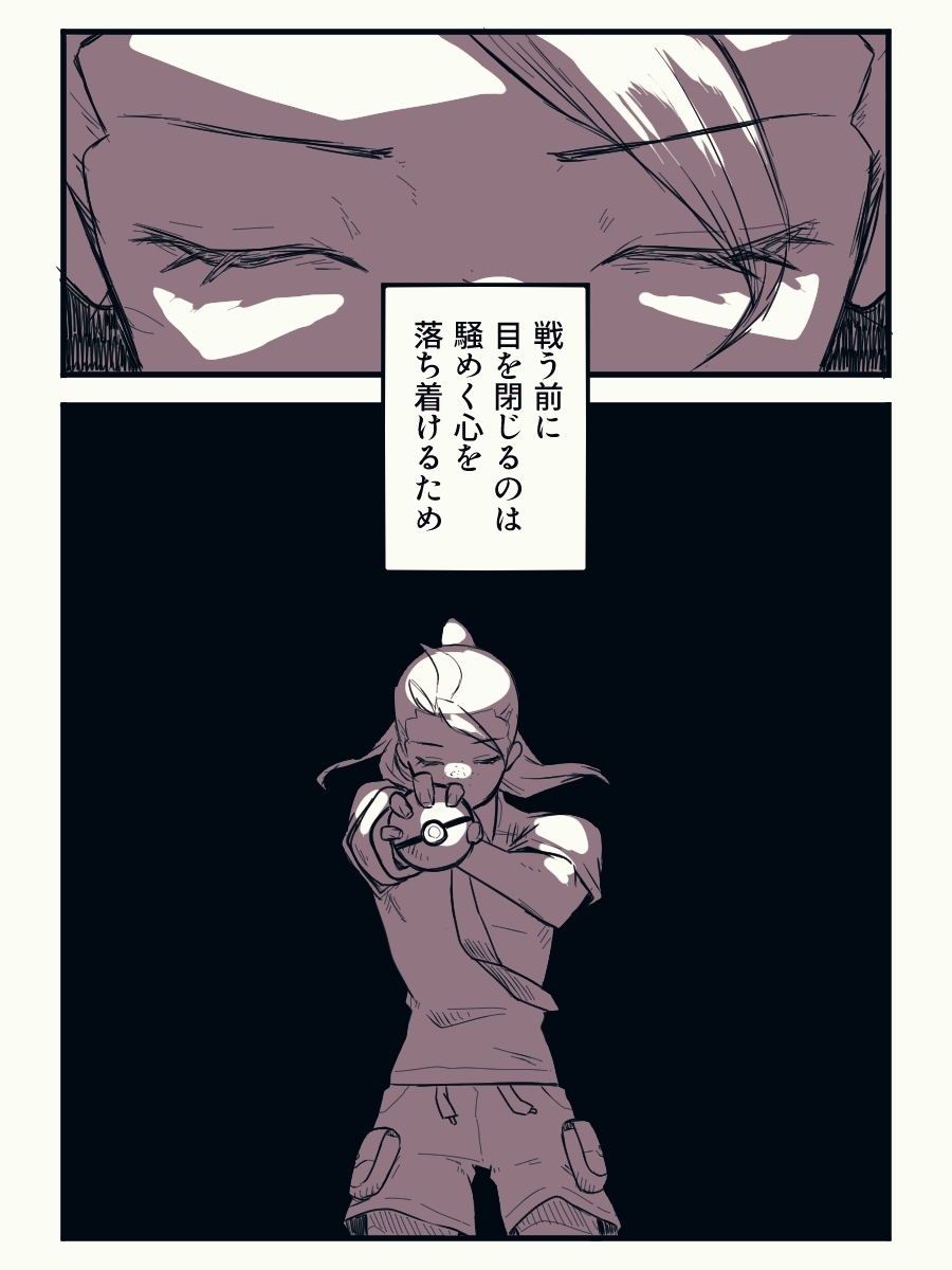 推特2