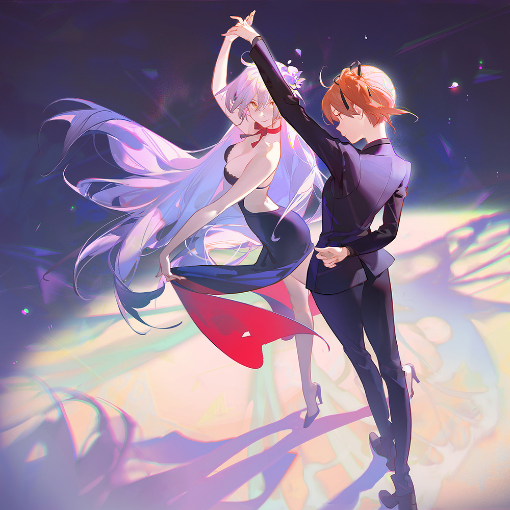 Last dance