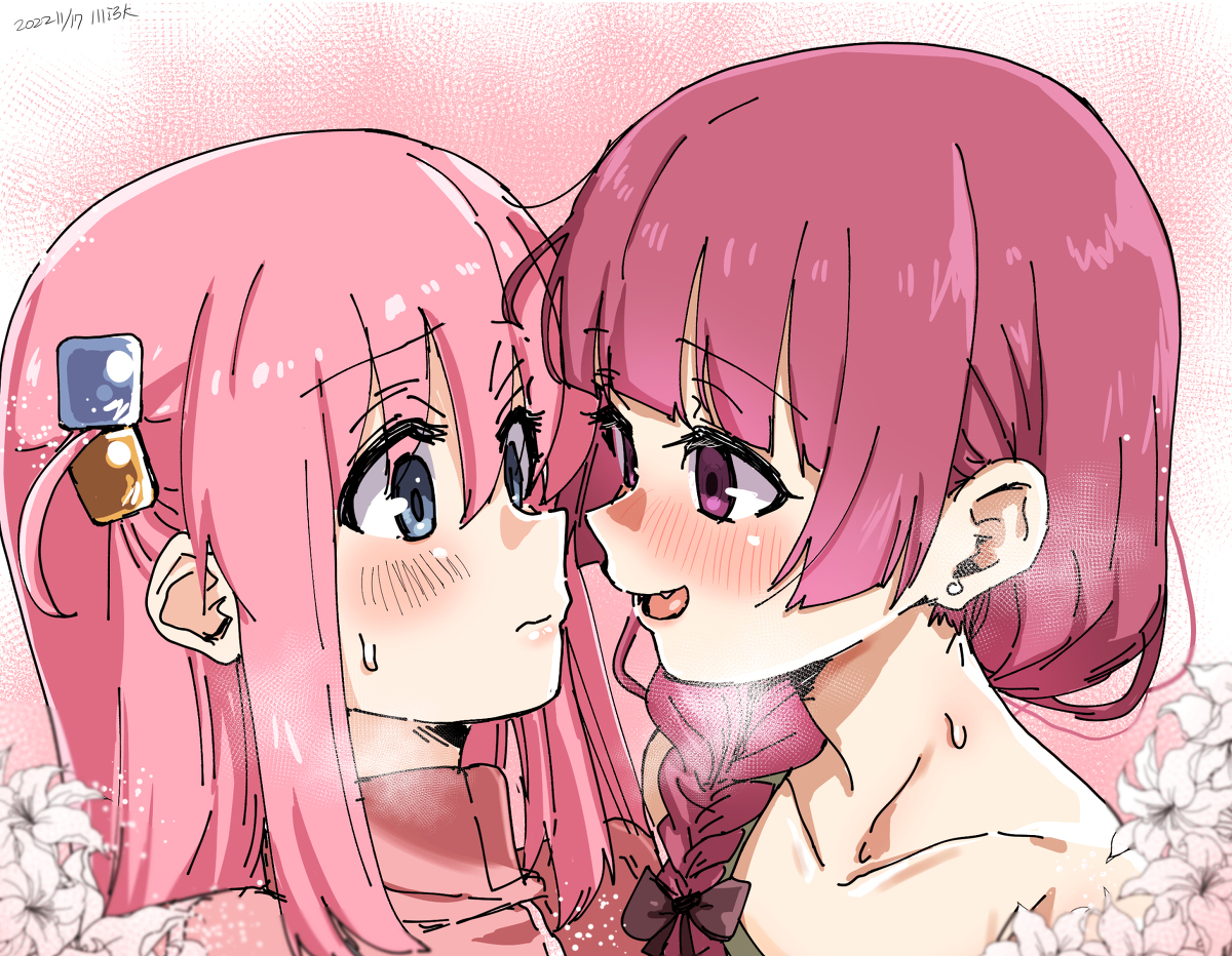 朦胧rkgk