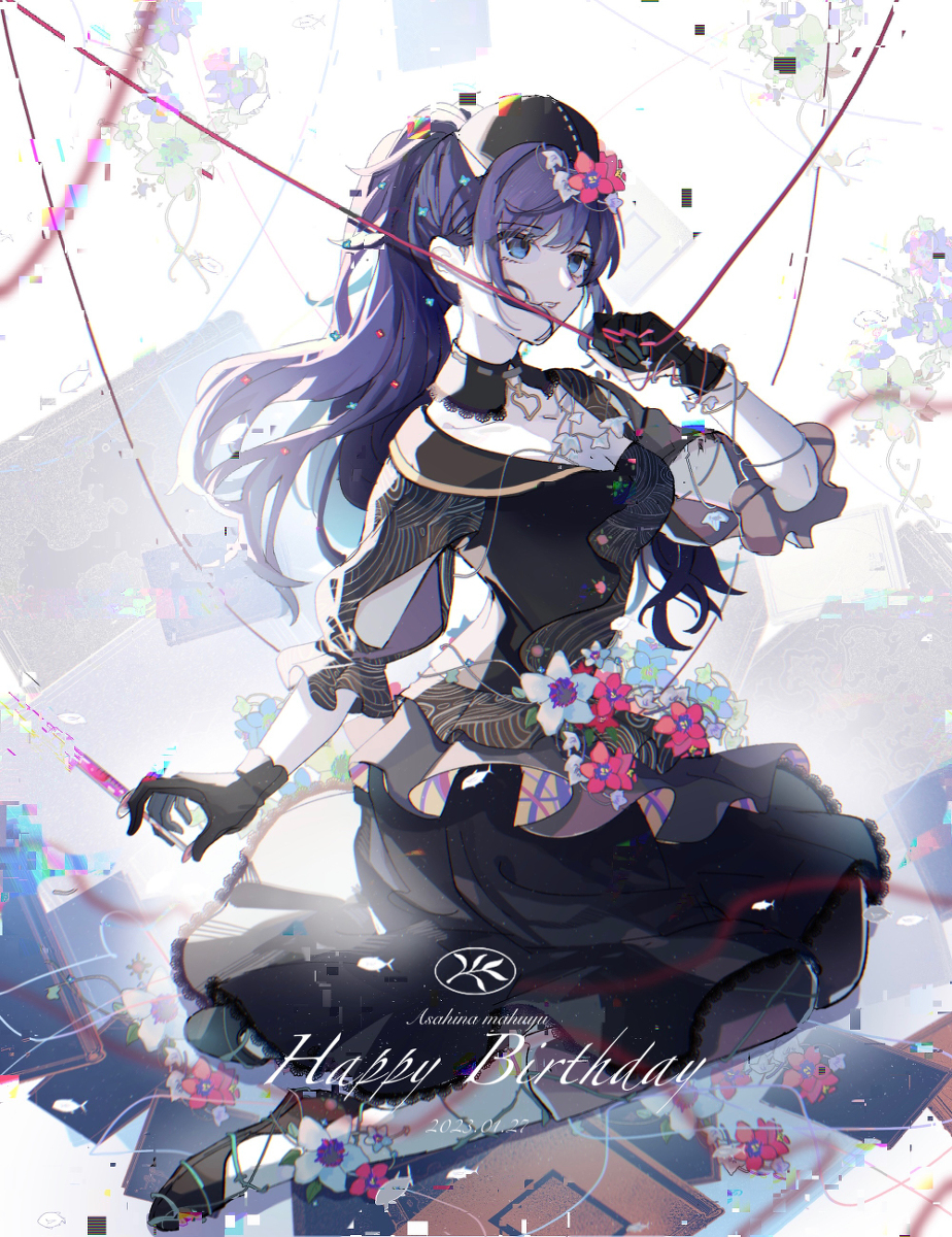 部宝宝生日快乐