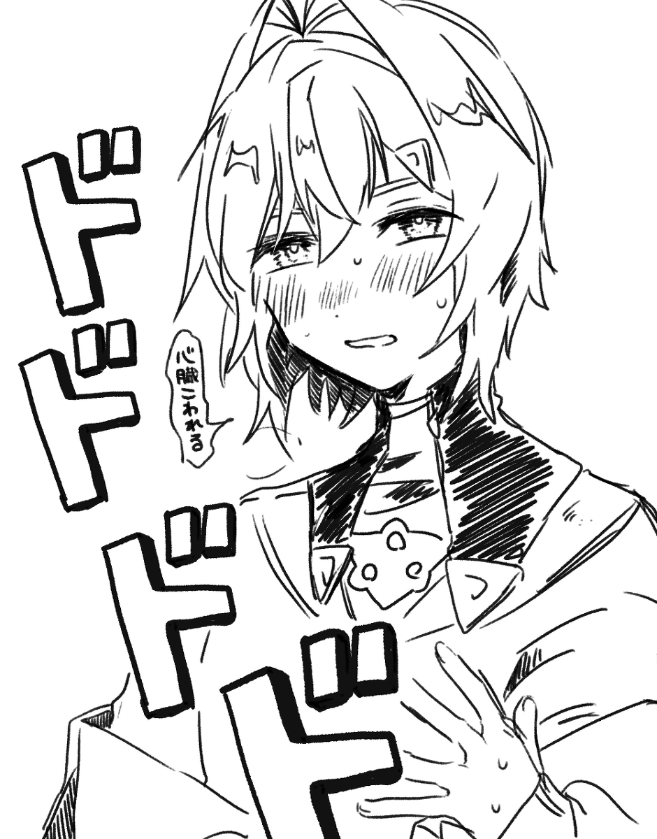 V总结23