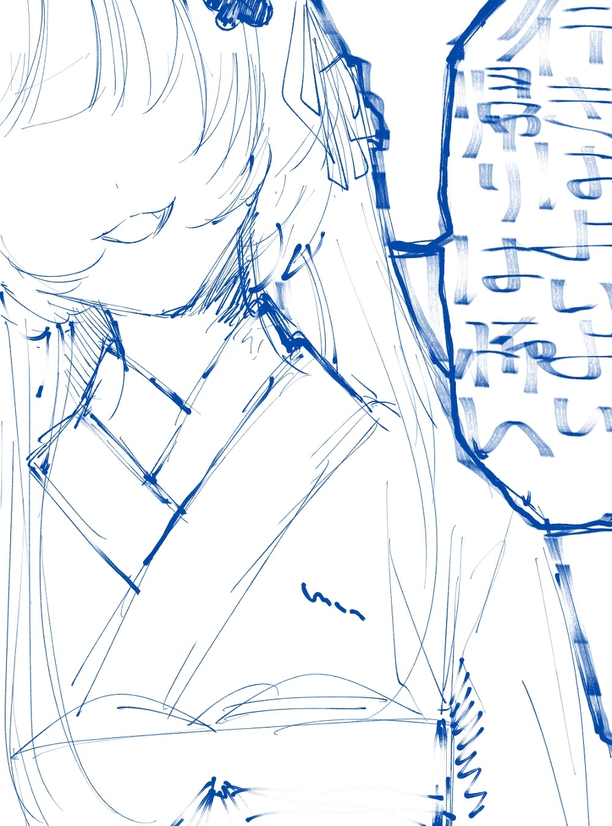 V总结23