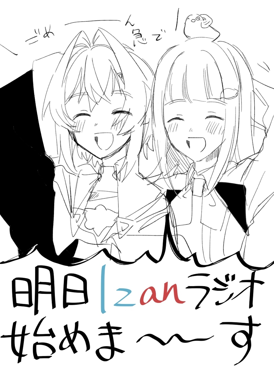 V总结23