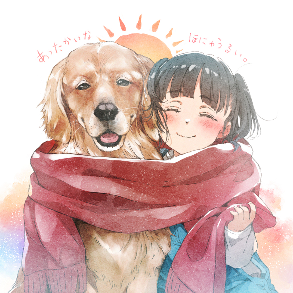 温暖的哺*类。