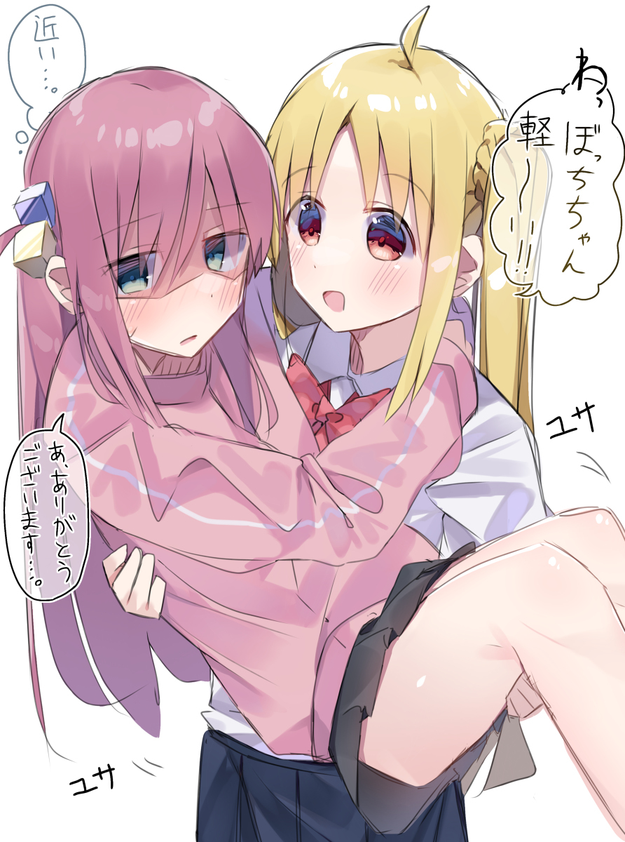 彩虹