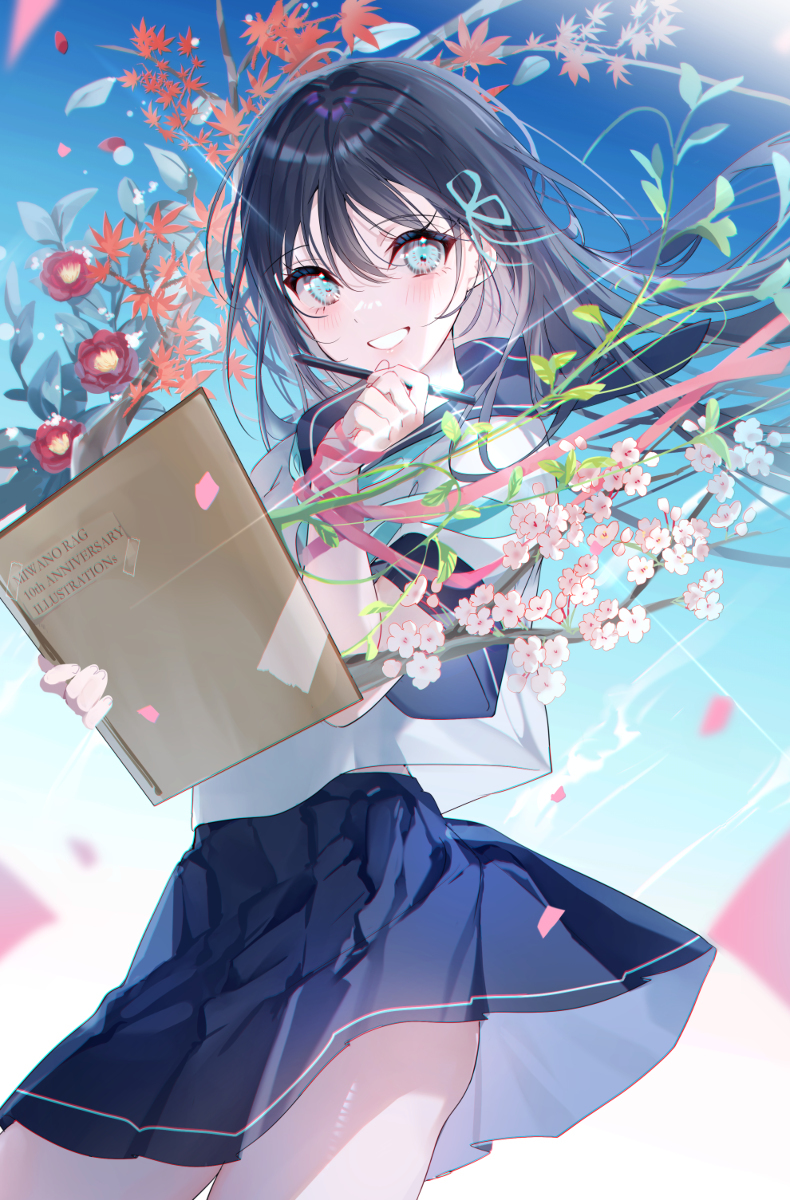 50.🌈送!