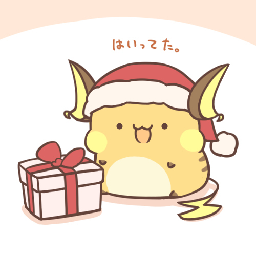 敲门