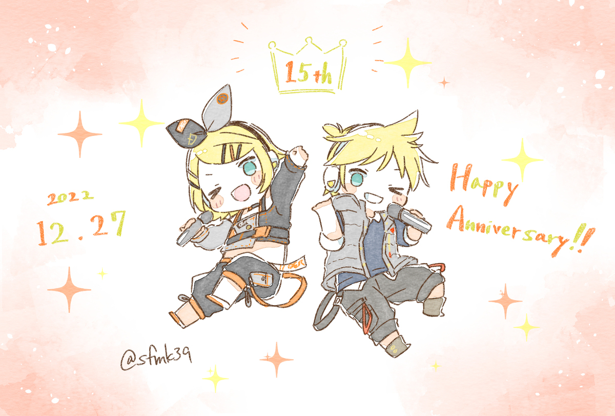 祝 ☆ 镜音15周年