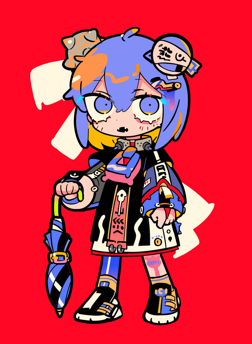 KuMa