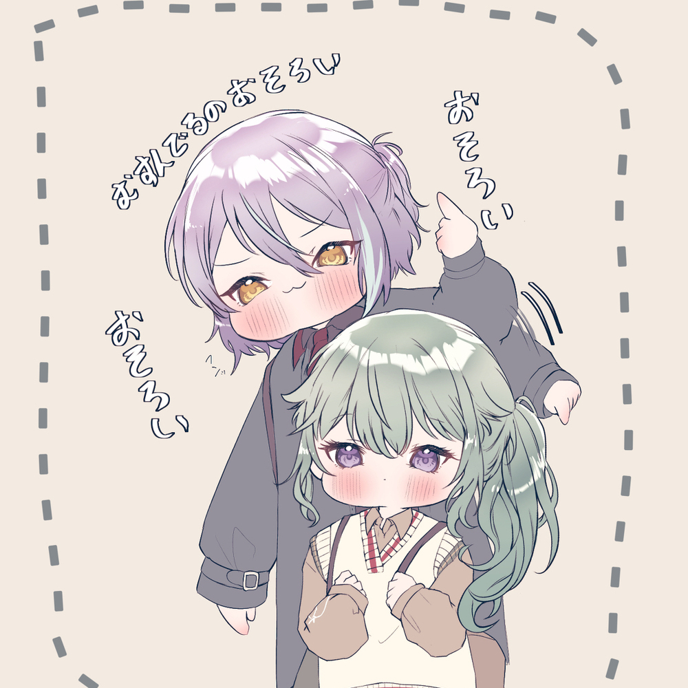 睡魔49