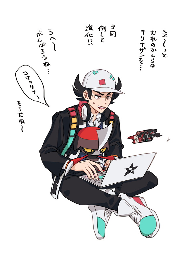SV总结