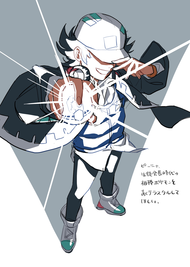 SV总结