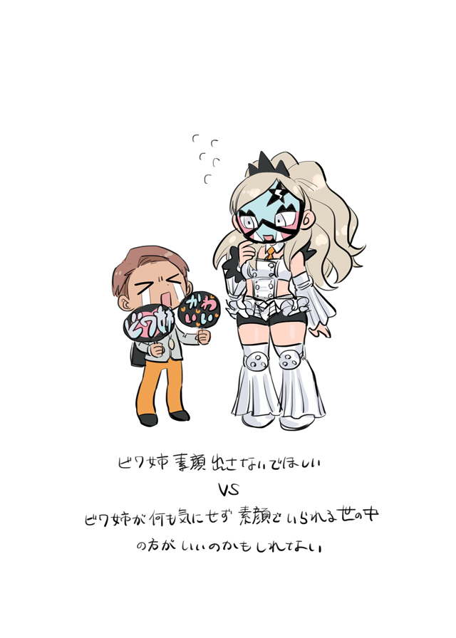 SV总结